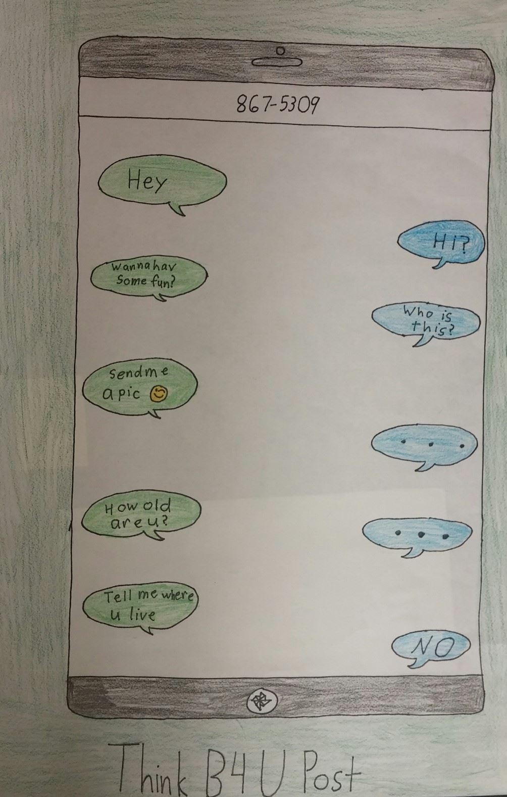 2016 CASE-Mid-2nd (2)